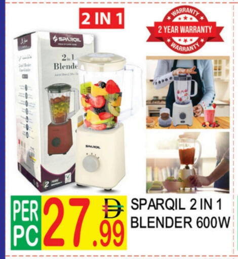 available at دريم لاند in الإمارات العربية المتحدة , الامارات - دبي