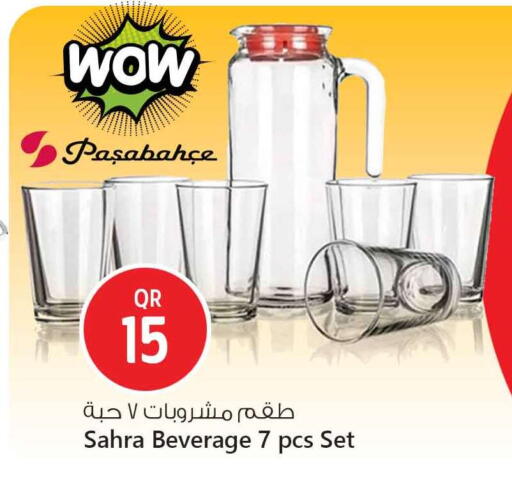 available at سفاري هايبر ماركت in قطر - الشمال