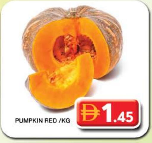 Pumpkin available at Grand Hyper Market in UAE - Dubai