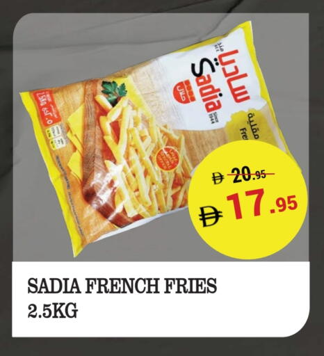 available at Kerala Hypermarket in UAE - Ras al Khaimah