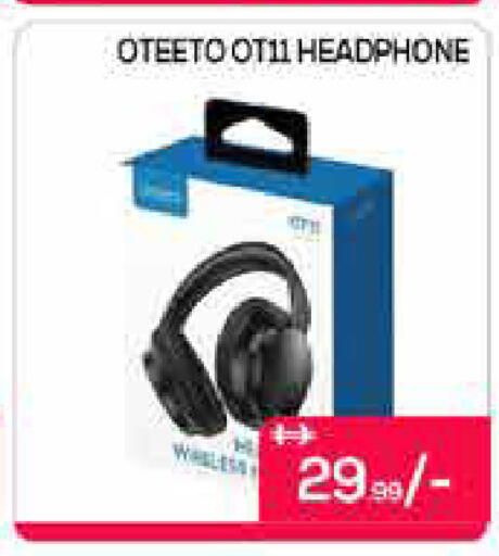 available at AIKO Mall and AIKO Hypermarket in UAE - Dubai