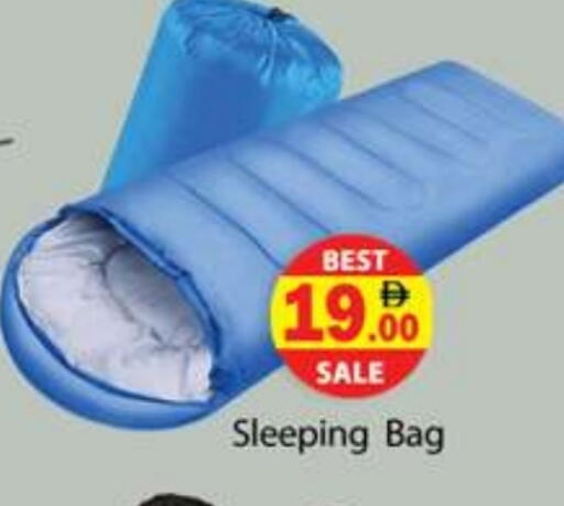 available at جلف هايبرماركت ذ.م.م in الإمارات العربية المتحدة , الامارات - رَأْس ٱلْخَيْمَة