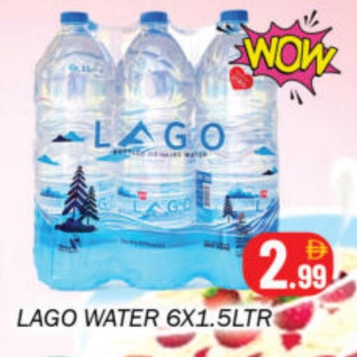 available at Souk Al Mubarak Hypermarket in UAE - Sharjah / Ajman