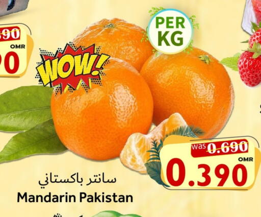 Mandarin from Pakistan available at Al Qoot Hypermarket in Oman - Muscat