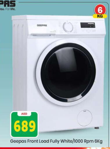 available at Mark & Save in UAE - Abu Dhabi