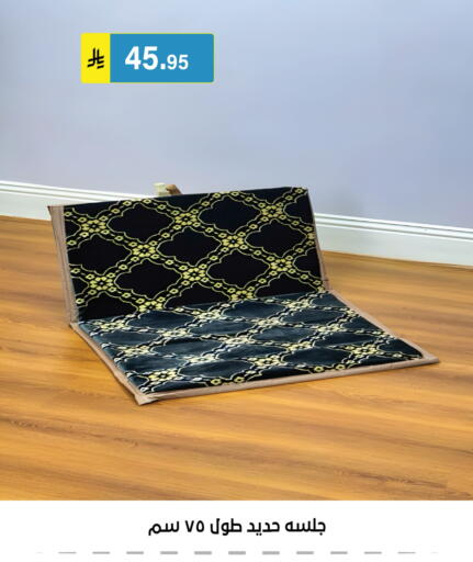 available at Al Hussain Top Up in KSA, Saudi Arabia, Saudi - Riyadh