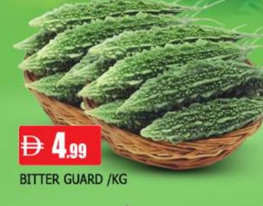 available at AL MADINA in UAE - Sharjah / Ajman