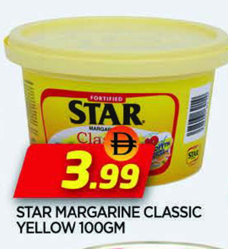 available at المدينة in الإمارات العربية المتحدة , الامارات - الشارقة / عجمان