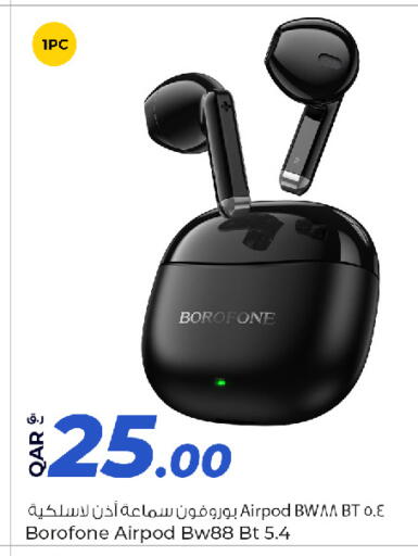 available at روابي هايبرماركت in قطر - الشمال