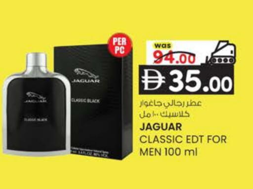 available at K M Trading  in UAE - Dubai