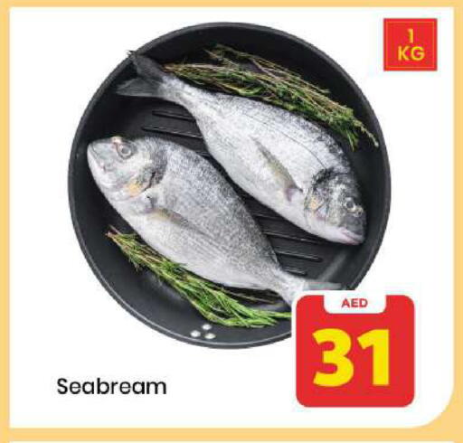 available at Mark & Save in UAE - Abu Dhabi