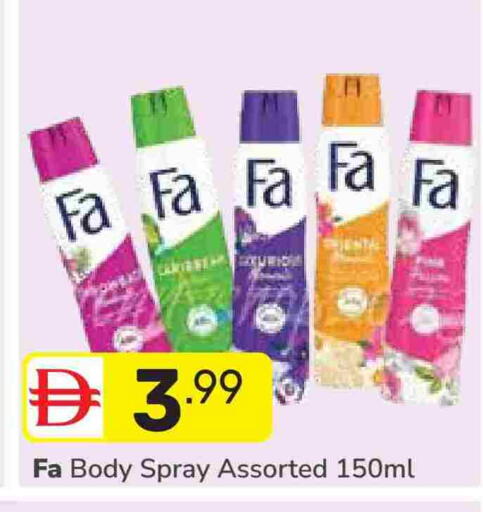 available at دريم نايت هايبرماركت in الإمارات العربية المتحدة , الامارات - دبي