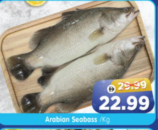 available at Al Madina Hypermarket in UAE - Abu Dhabi