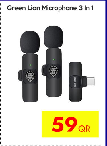 available at iCONNECT  in Qatar - Al Shamal