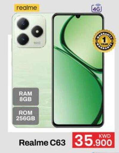 available at Mark & Save in Kuwait - Kuwait City