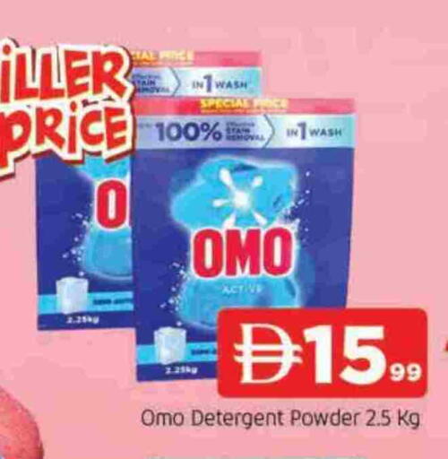 available at AL MADINA in UAE - Sharjah / Ajman