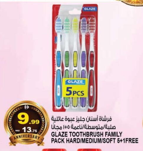 available at Hashim Hypermarket in UAE - Sharjah / Ajman