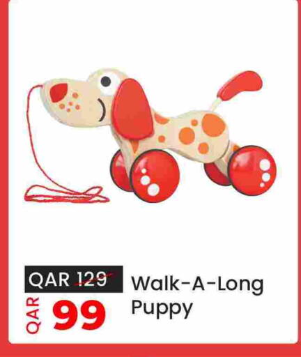 available at سيتي هايبرماركت in قطر - الشمال