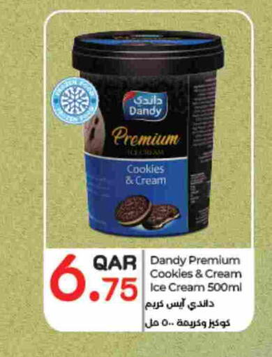available at LuLu Hypermarket in Qatar - Al-Shahaniya
