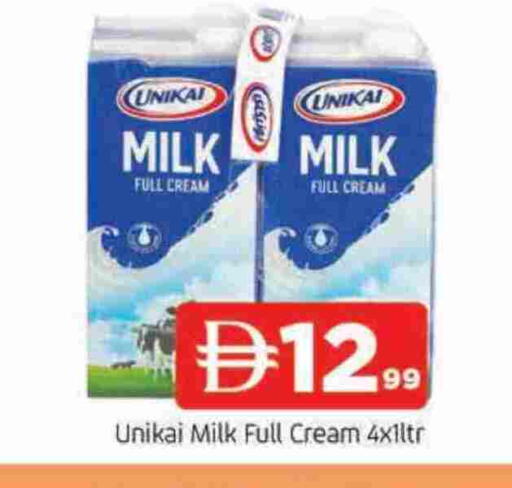 available at AL MADINA in UAE - Sharjah / Ajman