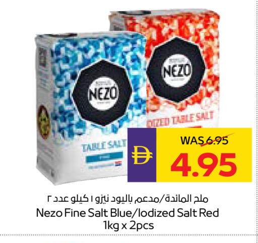 available at ADCOOP in UAE - Al Ain