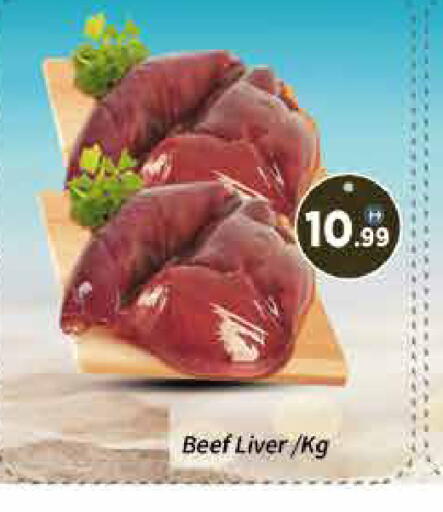 available at AIKO Mall and AIKO Hypermarket in UAE - Dubai