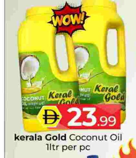 Coconut available at Mubarak Hypermarket Sharjah in UAE - Sharjah / Ajman