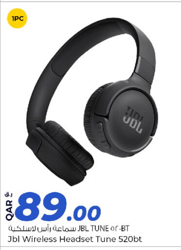 available at روابي هايبرماركت in قطر - الشمال