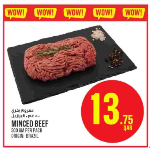 available at Monoprix in Qatar - Al Rayyan