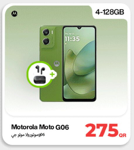 available at Miracle Phones in Qatar - Umm Salal