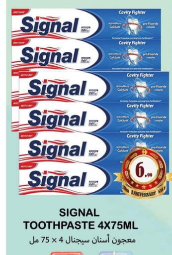 available at Souk Al Mubarak Hypermarket in UAE - Sharjah / Ajman