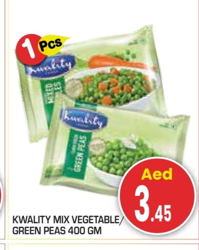 Peas available at Baniyas Spike  in UAE - Abu Dhabi
