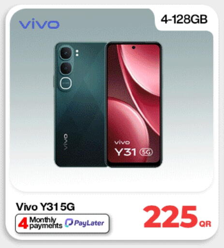 available at Doha Link in Qatar - Al Shamal