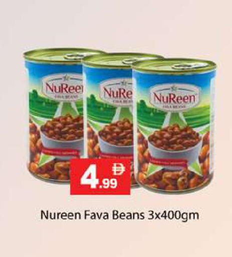available at Zain Mart Supermarket in UAE - Ras al Khaimah