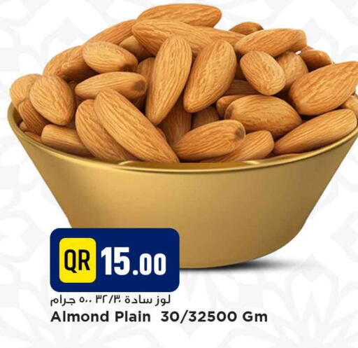 available at Marza Hypermarket in Qatar - Al Rayyan