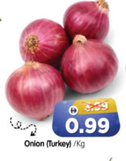 Onion from Turkey available at Al Madina Hypermarket in UAE - Abu Dhabi