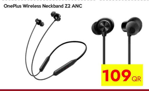 available at سيل بلاينت للهواتف in قطر - الخور