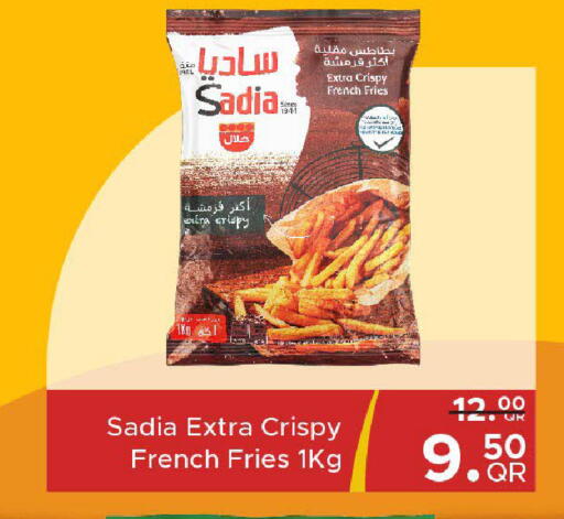 available at مركز التموين العائلي in قطر - الخور