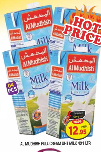 available at Baniyas Spike  in UAE - Abu Dhabi