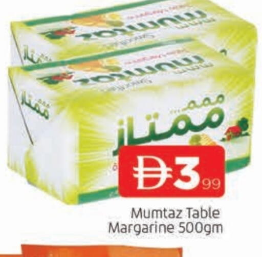 available at المدينة in الإمارات العربية المتحدة , الامارات - الشارقة / عجمان