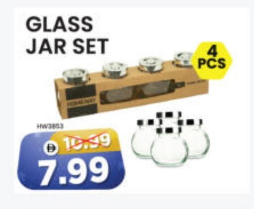 available at Al Madina Hypermarket in UAE - Abu Dhabi