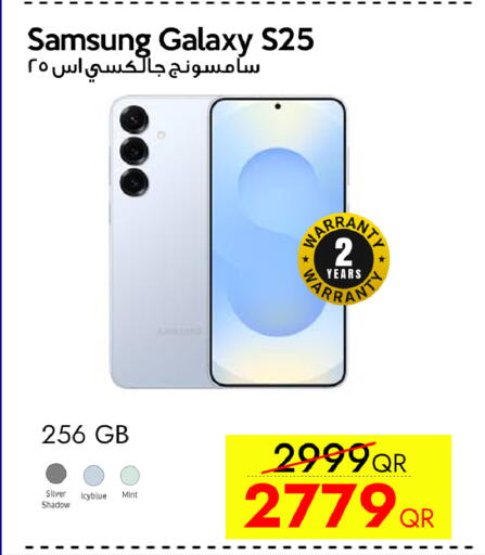 Mint available at iCONNECT  in Qatar - Al Khor