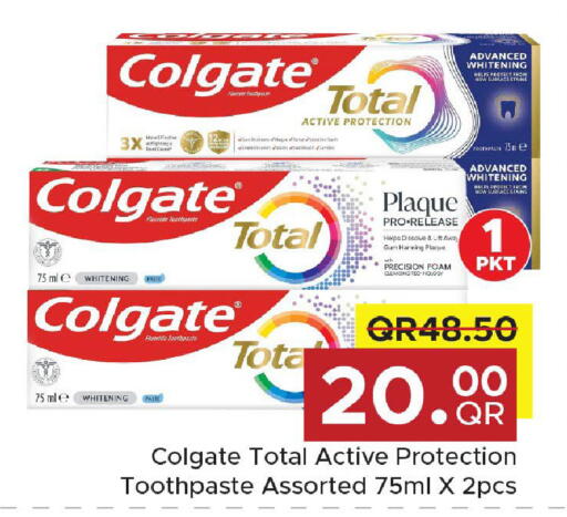 available at Family Food Centre in Qatar - Doha