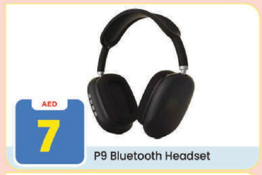 available at مارك & سيف in الإمارات العربية المتحدة , الامارات - دبي