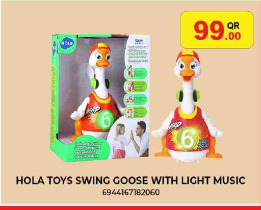 available at City Hypermarket in Qatar - Umm Salal