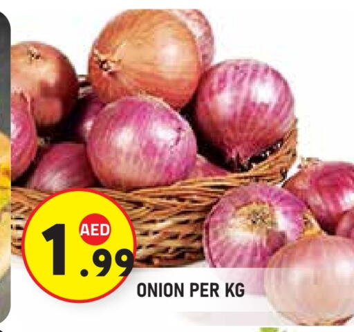 Onion available at Baniyas Spike  in UAE - Abu Dhabi