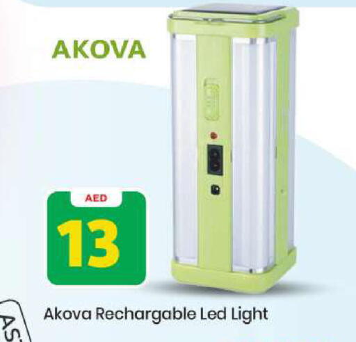 available at Mark & Save in UAE - Abu Dhabi