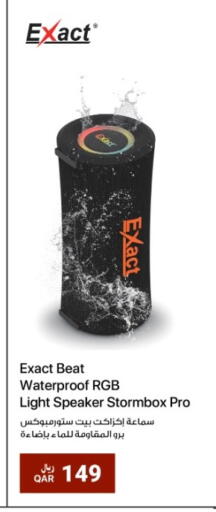 available at RP Tech in Qatar - Doha