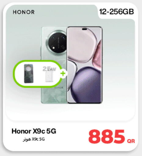 available at Miracle Phones in Qatar - Umm Salal