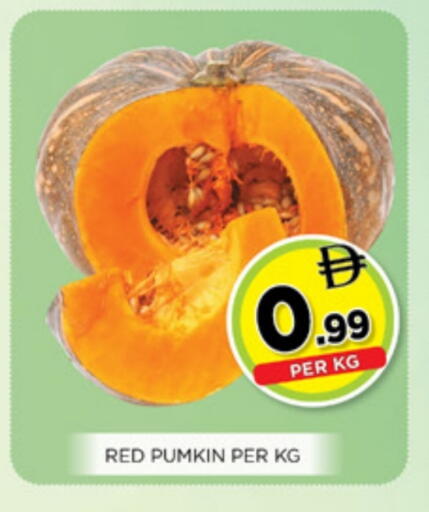 Pumkin available at Ainas Al madina hypermarket in UAE - Sharjah / Ajman